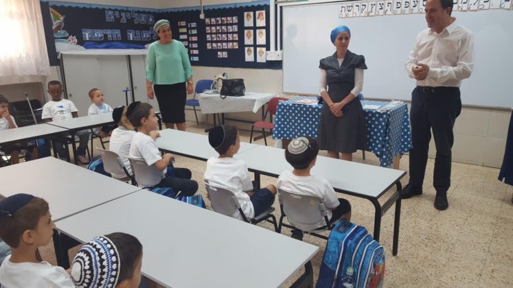Chers parents olim : et si le système israélien avait raison ?