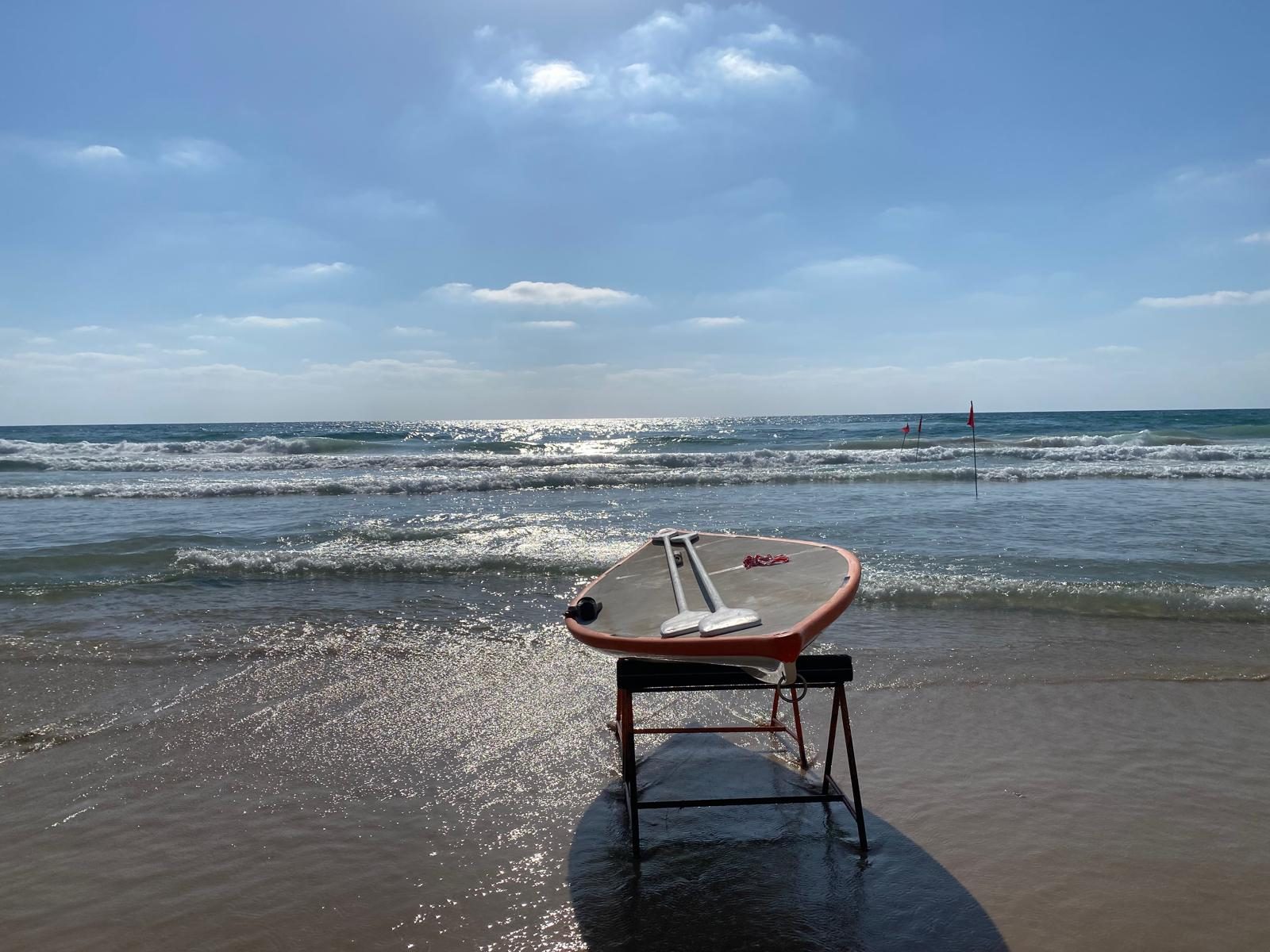 Plages et sports nautiques