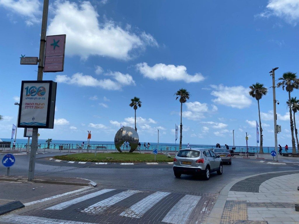 Promenade maritime — Bat Yam 100 ans