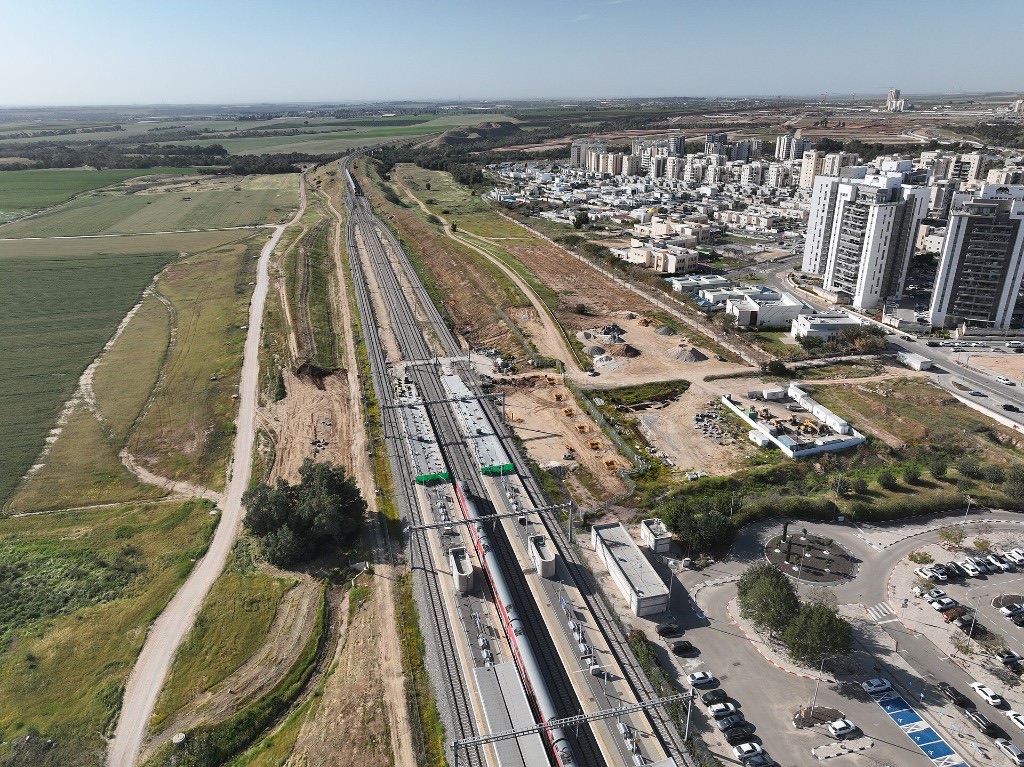 Gare de Netivot
